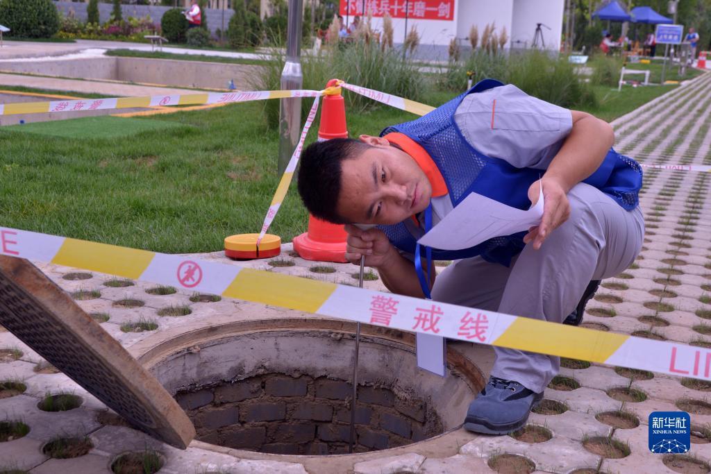 随时上下分捕鱼